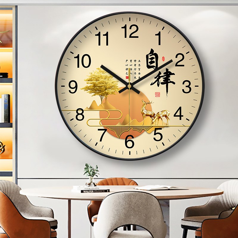 自律学习励志客厅简约装饰挂钟办公室教室静音壁画时钟石英钟表