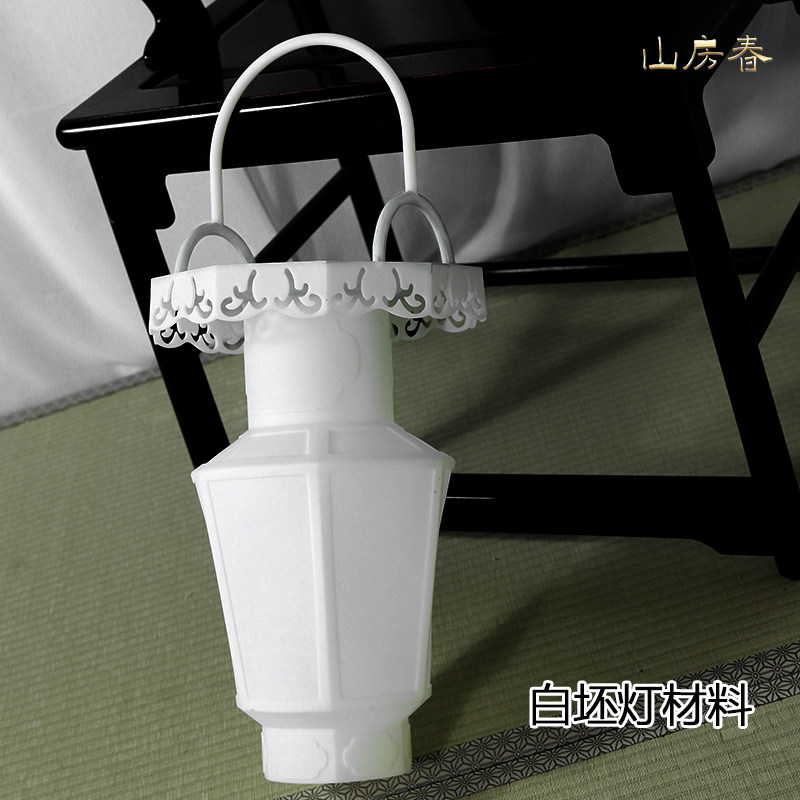 山房春  花瓶宫灯花篮汉服道具定制复原【升平乐事白坯材料】,节庆用品/礼品,花灯,淘宝优惠券,粉丝福利购,淘宝优惠卷