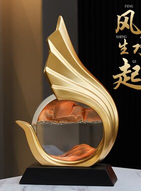 轻奢高档流沙g画摆件家居饰品客厅酒柜电视柜办公室领导高档装饰