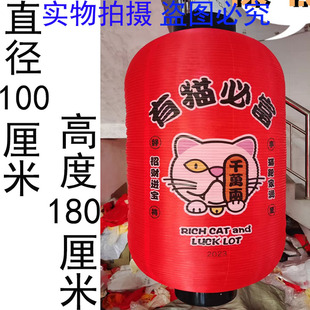 日式灯笼手工制作超大型广告招牌挂饰烧肉酒场和风装饰日料店定制