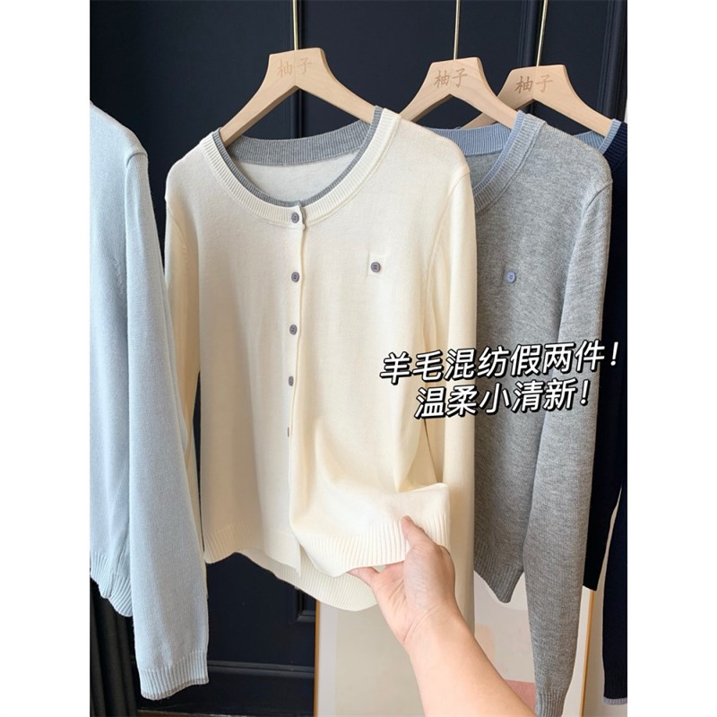 羊毛混纺假两件!温柔小清新!长袖开衫拼接撞色圆领气质针织上衣