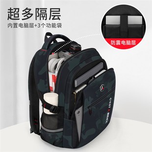 双肩包大容量初中高中生书包大学生电脑背包出差男士旅行2024新款