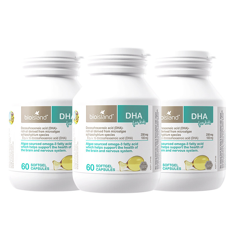bioisland婴幼儿专用海藻油儿童DHA60粒——3瓶装,婴童食品,DHA/鱼油/藻油,淘宝优惠券,粉丝福利购,淘宝优惠卷