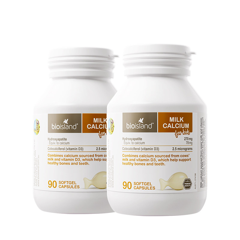 澳洲bioisland佰澳朗德婴幼儿vd钙儿童成长液体牛乳钙软胶囊