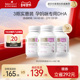 澳洲bioisland佰澳朗德孕妇专用海藻油DHA备孕哺乳期产后营养补充