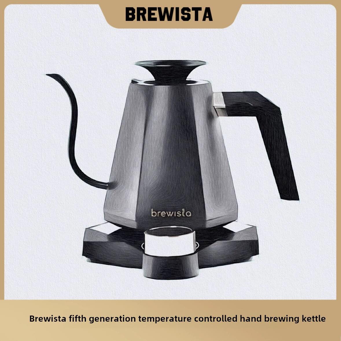 Brewista第五代温控壶可调温度手冲咖啡长口薄口快冲壶X系列0.8L