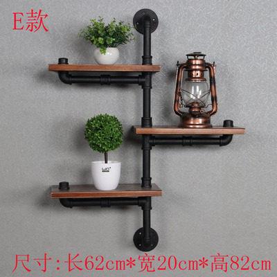 覆古工业风管道铁艺书架水管壁挂墙上置物架客厅电视背景墙置物板