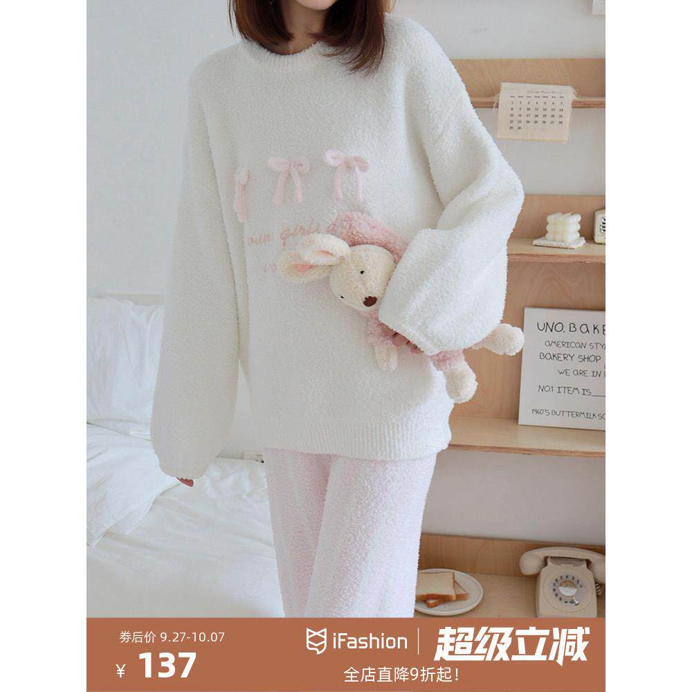 甜心好梦蝴蝶结半边绒睡衣女冬季抗静电加厚珊瑚绒家居服冬天套装