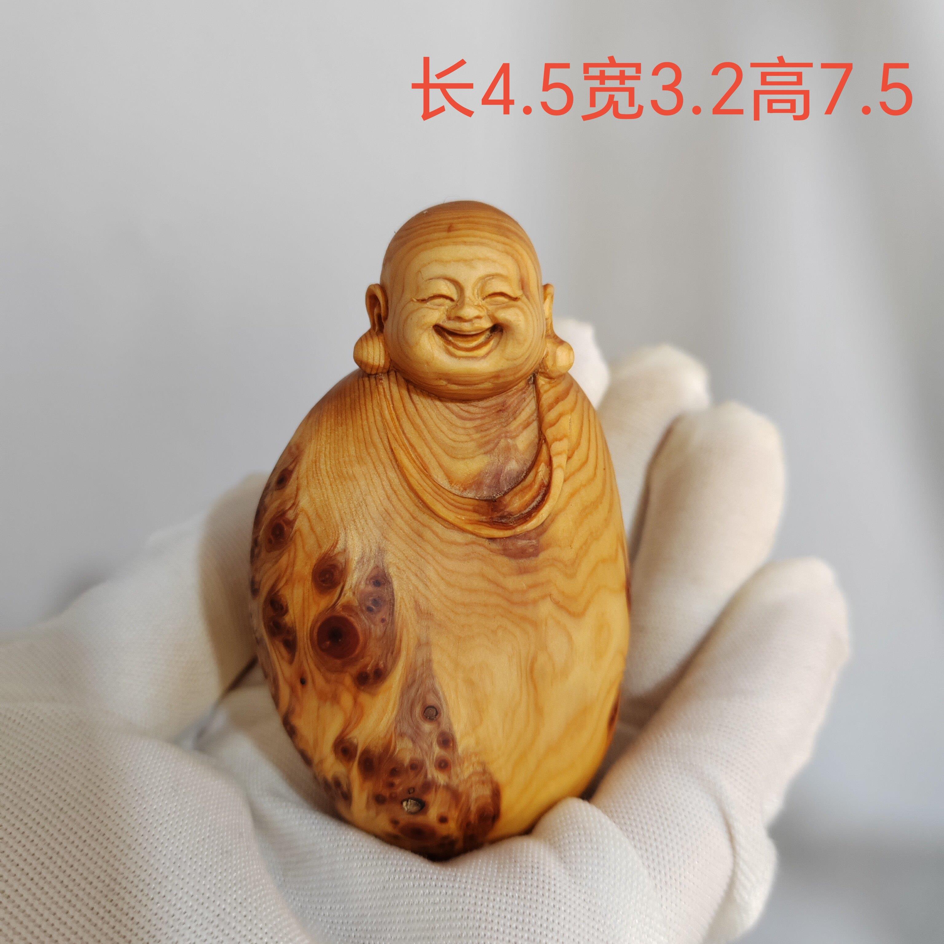 包邮崖柏木雕手把件瘤疤弥勒寿星达摩原木根雕客厅摆件工艺品图片