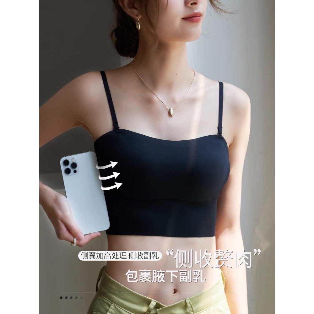 都市丽人美背内衣女薄款夏季小胸聚拢无痕背心文胸罩内搭外穿一体