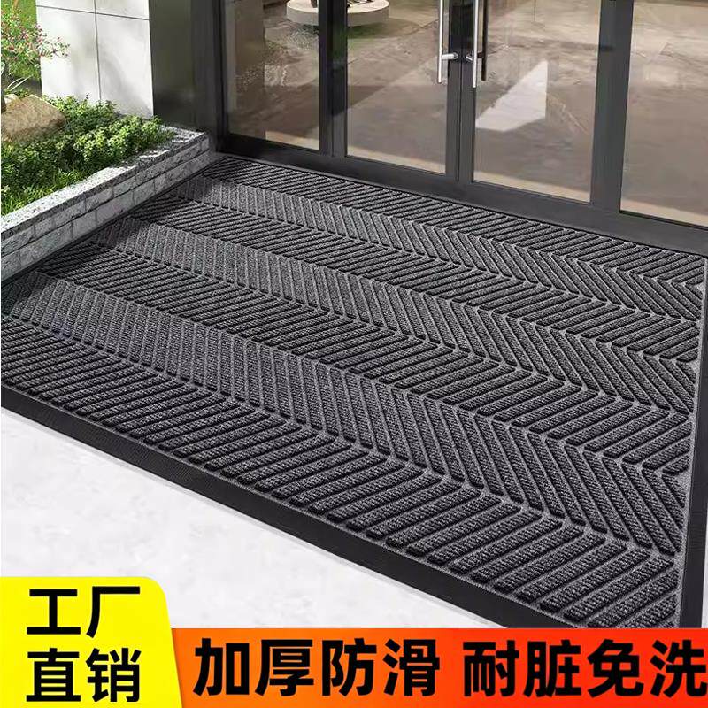 入门地垫家用玄关刮沙垫门口加厚防滑垫户外耐脏脚垫易清洁地毯
