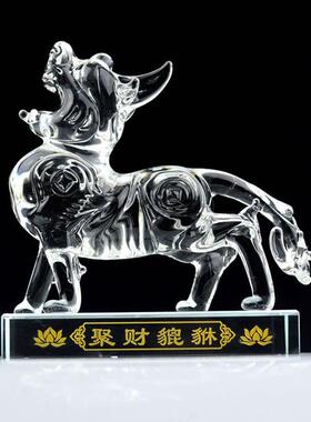 招财进宝，水晶饰品，招财进宝，办公室开业，招财进宝，小礼品，