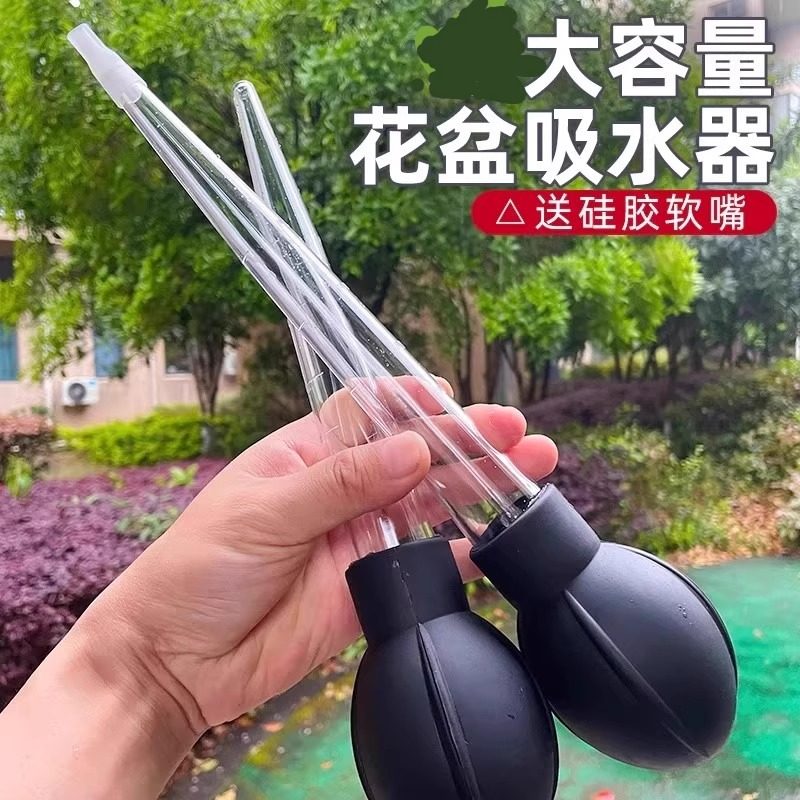花盆托盘吸水器底座积水好物