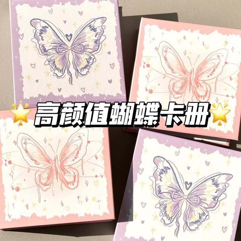 原创卡册合集一宫格活页相册高颜值追星3寸小卡影集收纳册硬壳册