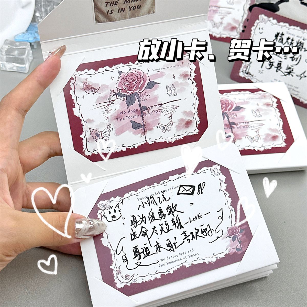 DIY手风琴贺卡抽拉式卡片生日情侣款创意ins风高颜值送闺蜜礼物