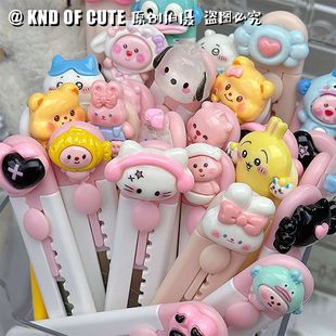 ins风可爱美工刀卡通小号迷你便携裁纸刀快递开箱神器小刀少女心