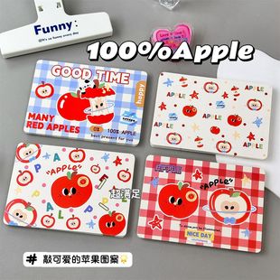 红苹果贺卡留言卡ins风高颜值高级感硬卡学生生日纪念礼物明信片