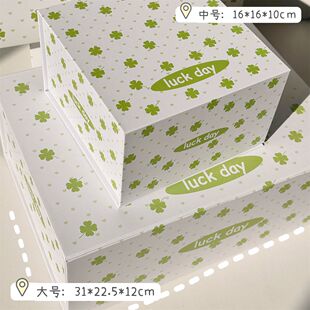 原创设计四叶草磁吸礼盒翻盖式ins风高颜值生日包装收纳盒礼品盒