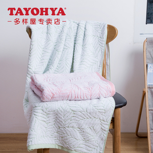 多样屋森林物语素色流苏提浴巾洗澡大毛巾柔软舒适吸水性强披肩