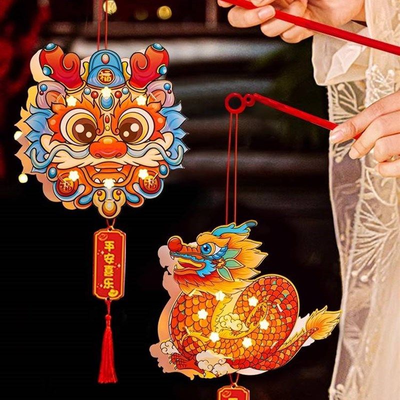龙年儿童手工di发光灯笼新年春节新款元宵活动材料灯,特色手工艺,其他特色工艺品,淘宝优惠券,粉丝福利购,淘宝优惠卷
