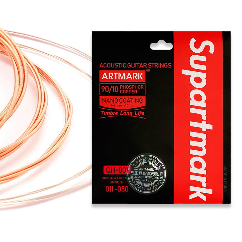 民谣木吉他弦不伤手一套6根琴弦三弦1通用单根1套玄线全套配件