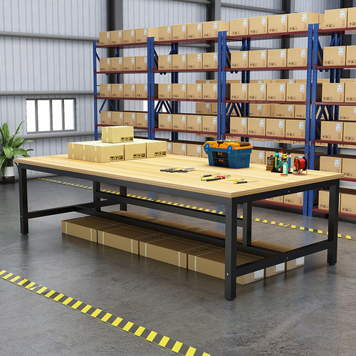 工作台电子厂流水线桌子工厂车间操作装配实验Q打包裁剪检验工作