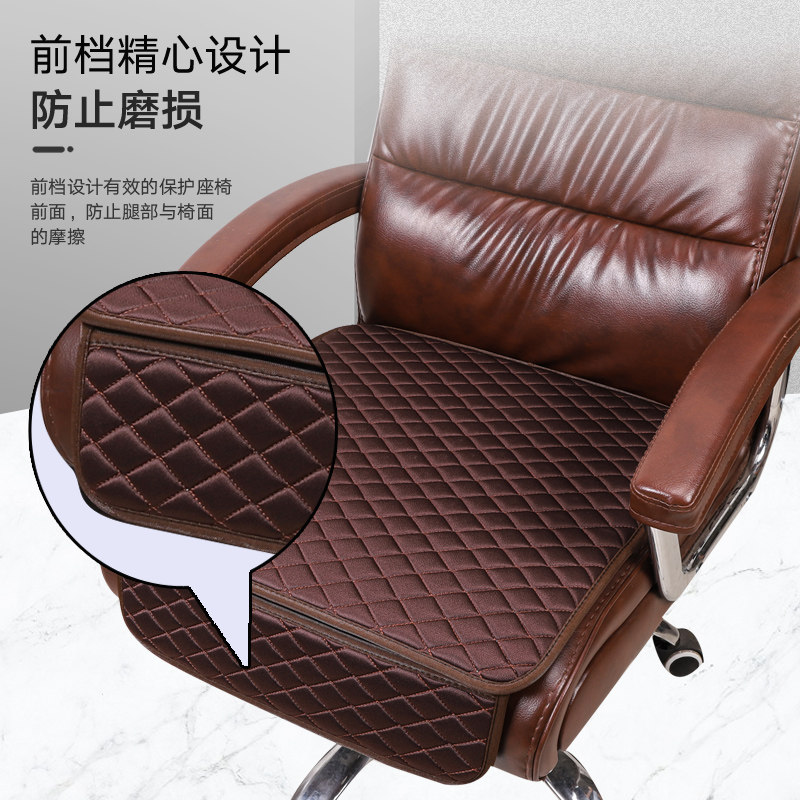 椅子坐垫屁垫办公室久坐垫子椅子垫办公椅座垫椅垫屁股垫四季,居家布艺,椅垫,淘宝优惠券,粉丝福利购,淘宝优惠卷