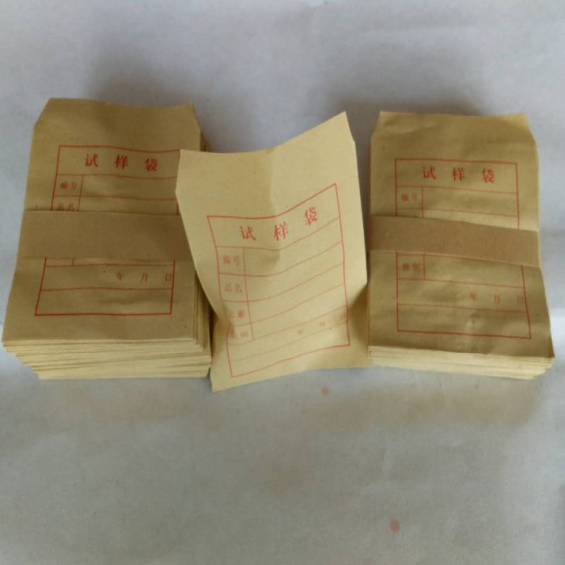 牛皮纸试样袋8.5*1cm煤样袋标样袋实验室用小纸袋1000只