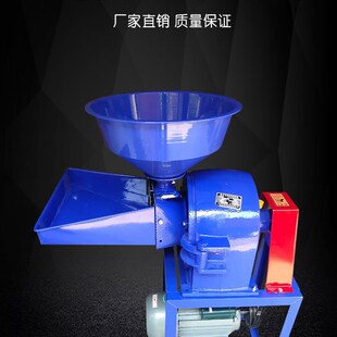 厂价23家用小型玉米粉碎机饲料破碎机养殖打料机颗粒磨粉机械