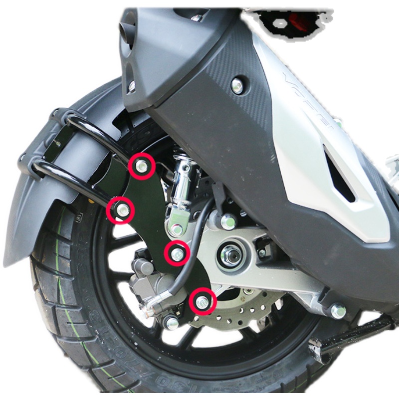 适用于大阳ADV150挡泥板 后泥瓦adv150防摔杠 护杠 边包 改装配件