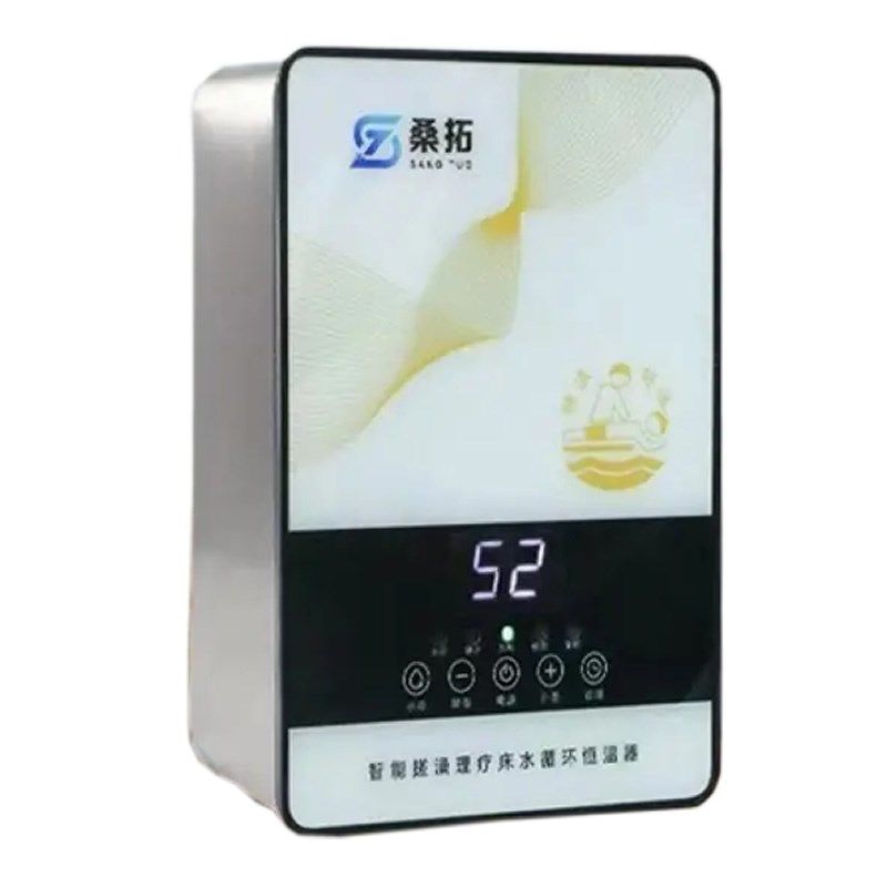 洗浴恒温水循环语音播报搓澡计时搓澡床智能加热器理疗恒温水垫