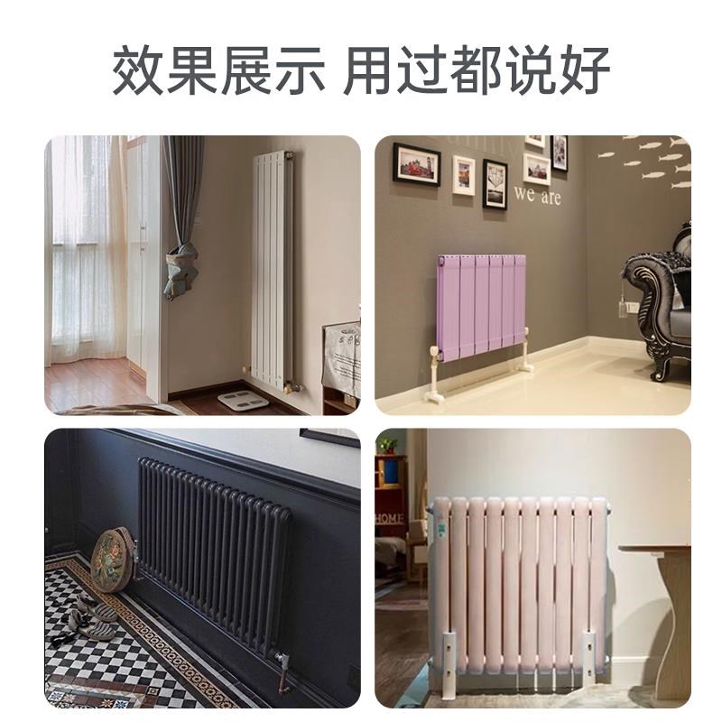 水性金属自喷漆暖气片专用铁门窗户栏杆卷帘门翻新防锈漆白色油漆