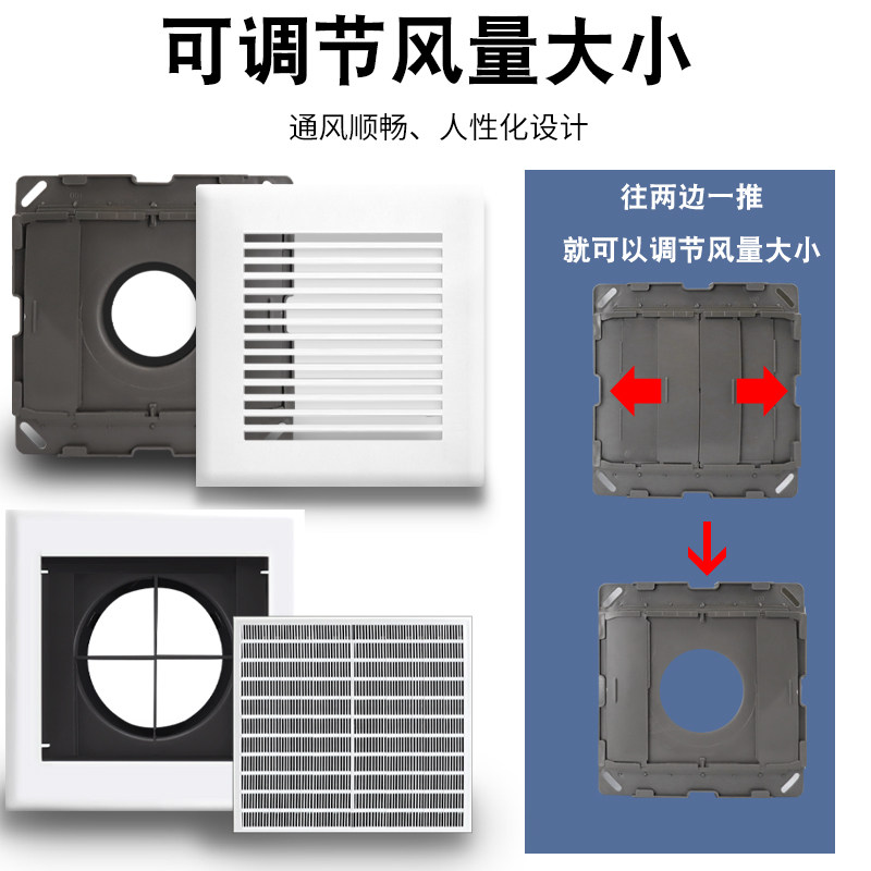 室内方型新风口调风量出风口通风换气排气排风送风进气,电子/电工,室内新风系统,淘宝优惠券,粉丝福利购,淘宝优惠卷