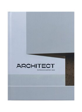 熙思现代精装家居硬壳装饰书籍样板间书房卧室软装饰品书