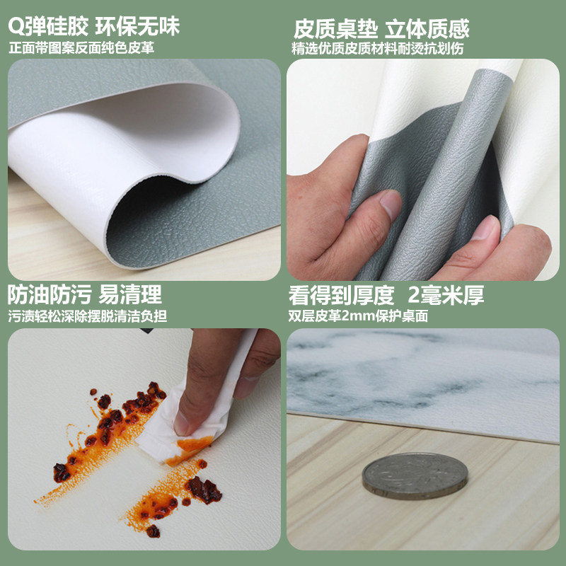 书桌垫in硅胶桌布防水桌面垫子写字台垫儿童桌垫学生学习保护垫