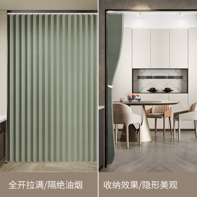 厨房门帘隔断帘遮挡帘开放式厨房防油烟折叠家用餐厅专用免打孔