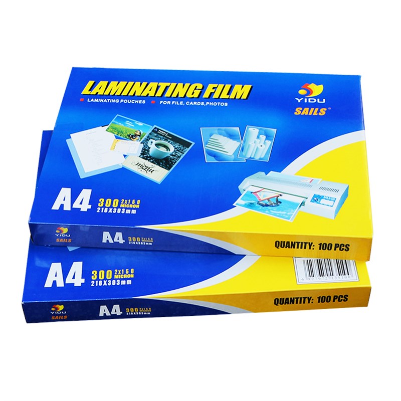 千帆塑封膜照片过塑胶相片过塑膜过胶膜文件15C菜单护卡膜1张