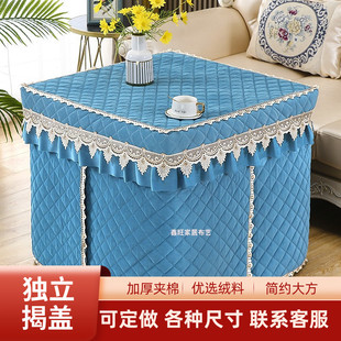 222款 电炉罩烤火罩加厚正方形麻将机罩桌布电取暖桌罩烤火桌子罩