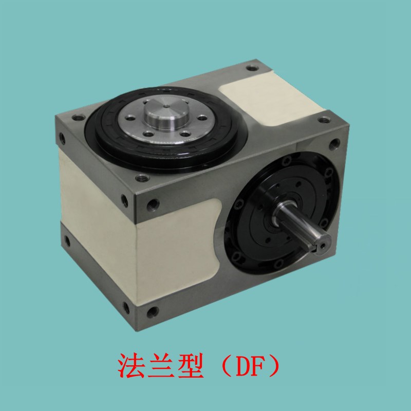 厂家直销凸轮分割器分度箱DF45/DF60/DF80/DF110/DF140等分割器