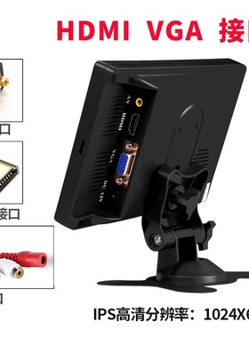 DI高寸显示9监控液晶寸监视器I两路