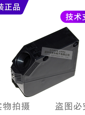 uoni奥托尼克斯光电关DF传感器 继电器输出