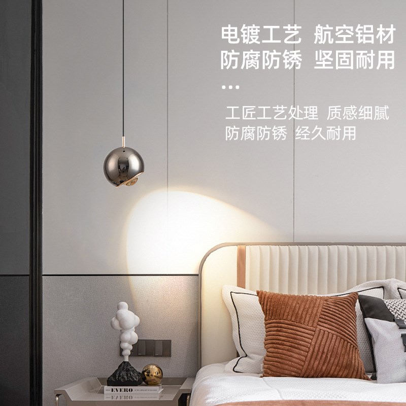 度触控升降卧室床头氛围灯现代极设计师吧台装饰小吊灯