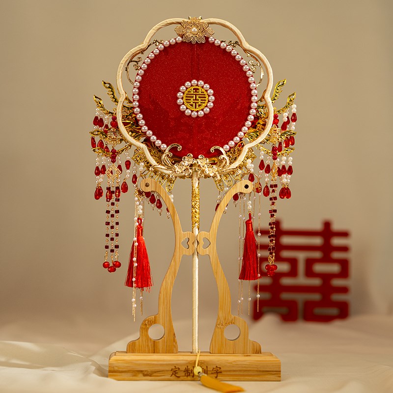 新娘团扇秀禾服中式送闺蜜结婚出嫁遮面扇手工成品diy材料包喜扇