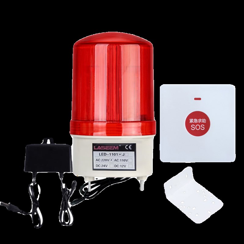 报警装置冷库呼救报警器紧急冷库冻库报警器声光警铃专业一键报警