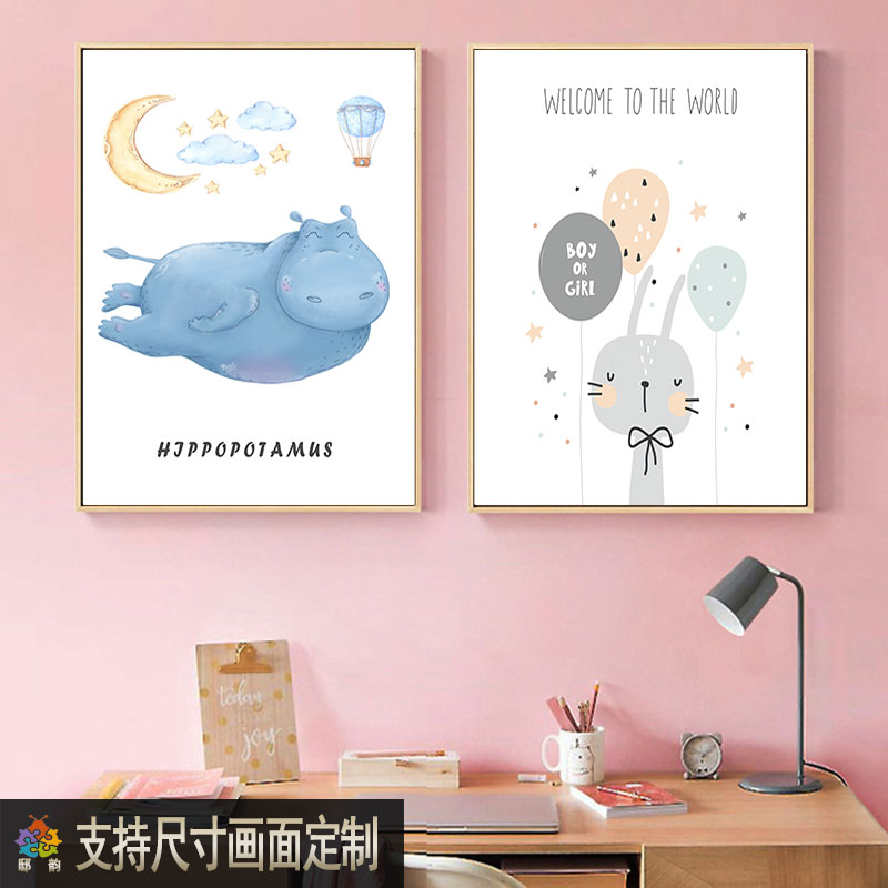 儿童房卡通动物装饰画男孩男童卧室床头壁画小户型现代风挂画竖版图片