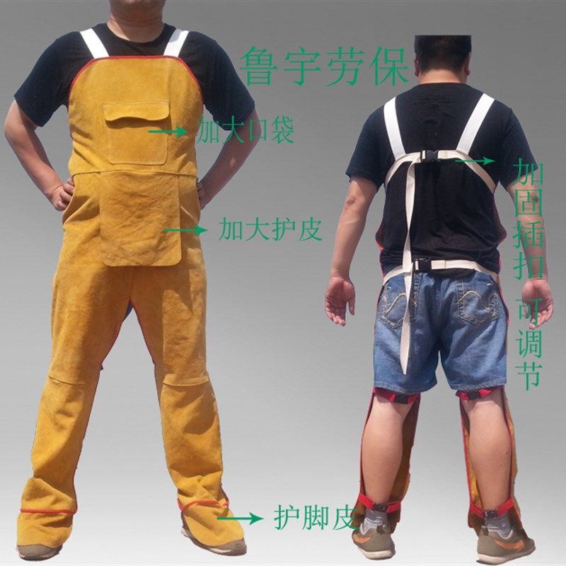 牛皮电焊焊工焊接围裙防火耐磨隔热电焊服 反穿焊工服焊工用品,居家日用,防护服,淘宝优惠券,粉丝福利购,淘宝优惠卷