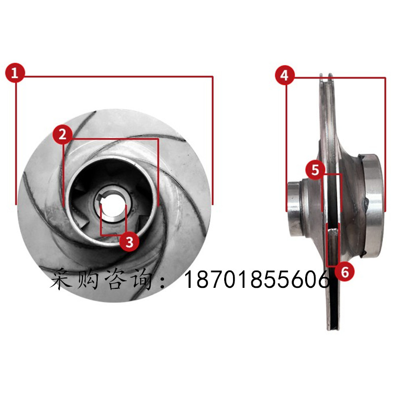 管道水泵配件 电机泵体机封底座叶轮连接坐 IRGISG离心卧式管道泵