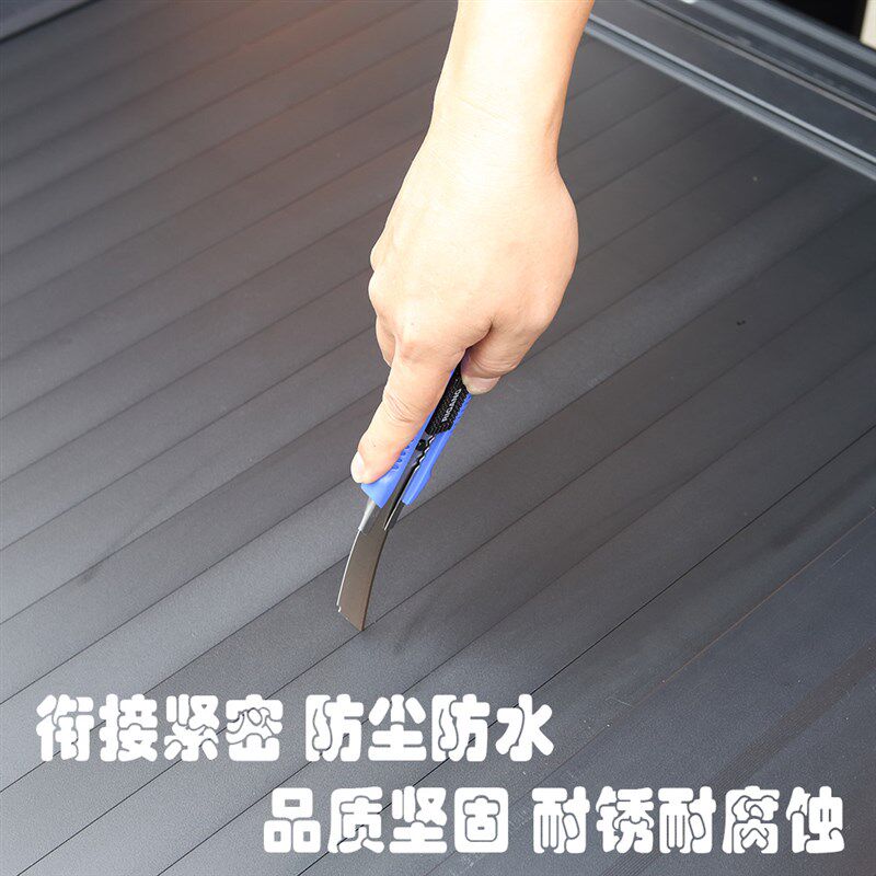 长城炮卷帘盖纳瓦拉货箱盖后箱盖皮卡车改装车斗盖卷帘盖图片