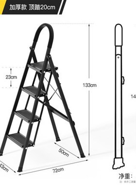轻便人字梯伸缩梯步梯镁多力折叠梯加厚梯子家用室内多功能铝合金