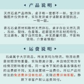 庭院茶几规则分体休闲园圆桌黄石大理石桌椅室外创意